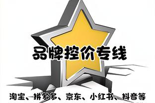 回家了！巴雷特是猛龙队史第8位加拿大球员